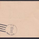 DDR Privatganzsache Käthe Kollwitz Flugpost Brief Air Mail extrem selten mit