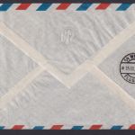 Flugpost Airmail Tschechoslowakei Brief Wien 1 Österreich EF Aufdruck 15.12.1950