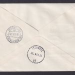 Flugpost Brief Air Mail Lufthansa Österrein via München Naher Osten Istanbul