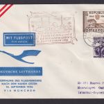 Flugpost Brief Air Mail Lufthansa Österrein via München Naher Osten Istanbul