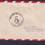 Flugpost Brief Air Mail Lufthansa Hamburg Düsseldorf Paris New York Zuleitung