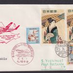 Flugpost Brief Air Mail Nippon Airways Jet Power Flug Sapporo Tokio 1.8.1935