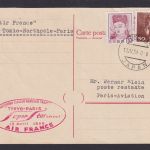 Flugpost Brief Air Mail Japan Tokio Nordpol Paris Frankreich 1958