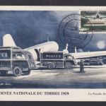 Flugpost Brief Air Mail Frankreich 1231 Künstler Maximumkarte Philatelie Tag der