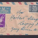 Flugpost Brief Air Mail Israel MIF nach Leipzig 14.9.1952