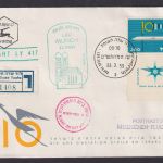 Briefmarken Flugpost Brief Air Mail Israael Einschreiben Fulltab Lod Sede Teufa