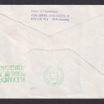 Flugpost Brief Air Mail Olympic Airways Lufthansa DDR Zuleitung Kairo Ägypten