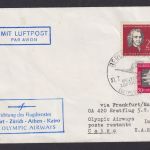 Flugpost Brief Air Mail Olympic Airways Lufthansa DDR Zuleitung Kairo Ägypten