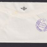 Flugpost Brief Air Mail Niederlande KLM Amsterdam Moskau 1958