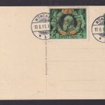 Altdeutschland Privatganzsache PP 27 E 7 02 In Erbfolge München + FDC 93 A