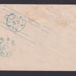 Altdeutschland Braunschweig Ganzsache blauer R2 Lutt.... n Alfeld rs. blauer K2