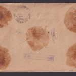 Deutsches Reich Wertbrief MIF Korbdeckel Reichspräsidenten Siemensstadt Berlin