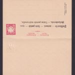 Altdeutschland Bayern Frage & Antwort Ganzsache Fehldruck e mit Apostroph Wappen