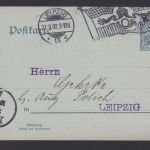 Deutsches Reich Prvatganzsache Reklame Zentraltheater Stiftungsfest D.H.V.