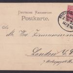 Bahnpost Reichenbach Eger Ostgebiete Teschechien Deutsches Reich Zug 217 London