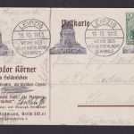 Militaria Deutsches Reich Völkerschlacht Denkmal Theodor Wörner Heldenleben