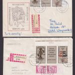 DDR Brief 2697-2698 Buchkunst Ausstellung 4 Belege Varianten Zusammendruck