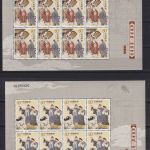 Briefmarken China VR Volksrepublik 3546-3549 Liu Yi + Tocheter Drachenkönig