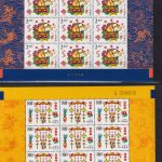Briefmarken China VR Volksrepublik 3250-3252 Drachenbootfest Kleinbogen 2001