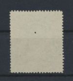 Rhodesien Südafrika Nr. 73 Luxus 5 Pfund ungebraucht oG 1898 Kat 4.400,00 für