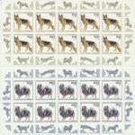 Bund Kleinbogen Zehnerbogen 1797-1801 Jugend Hunde Tiere postfrisch MNH Kat 100
