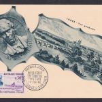 Briefmarken Frankreich 1381 Pierre F Bretonneau Arzt Medizin Ansichtskarte Tours
