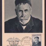 Briefmarken Frankreich 1019 Emil Roux Bakteriologe Medizin Maximumkarte