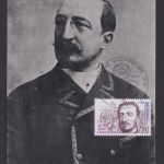 Briefmarken Frankreich 2358 Anfre Chantemesse Bakteriolge Medizin Maximumkarte