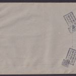 Leerfeld Briefmarken DDR Zusammendruck R Brief Meissener Porzellan Bogenecke