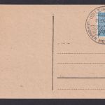Ansichtskarte SBZ Briefmarken mit SST Messe Leipzig 9.5.1945 Rathaus