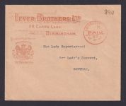 Großbritannien Brief roter K1 BIRKEN....PAID nach Southam By special Royal