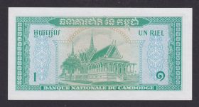 Banknote Geldschein Kambotscha 1 Riels Übersee Asien Top-Erhaltung