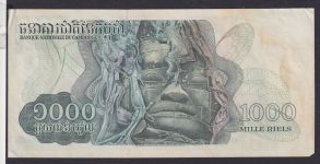Banknote Geldschein Kambotscha 1000 Riels Übersee Asien Top-Erhaltung