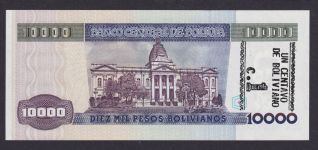 Banknoten Geldscheine Bolivien 10000 Pesos