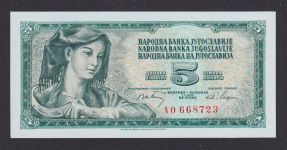 Banknoten Geldscheine Jugoslawien 5 Din 1968 Narodna Banka Jugoslavije unc.