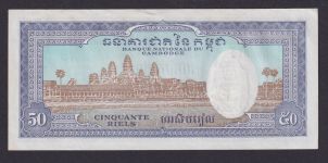 Banknoten Geldscheine Kambotscha Asien 50 Riels undatiert kassenfrisch unc