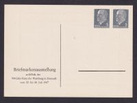DDR Privatganzsache 2x5 Pfg Ulbricht Philatelie Wartburg Eisenach Briefmarken
