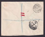 Briefmarken Barbados R Brief MIF R.L.O. Kolonialsiegel Wuppertal Barmen