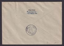 Briefmarken DDR R Brief Not R-Zettel + blauer Landpoststempel Ruppertsgrün über