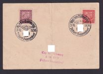 Briefmarken Besetzung Tschechien Postamt Ruppersdorf Tag der Befreiung