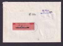 Briefmarken Druckvermerk DDR R Brief Bogenecke Eckrand 2724-2725 Pioniertreffen