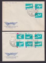 DDR Lot Sammlung Sport Zusammendrucke Briefe Wassersport Festpreis 30,00