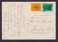 DDR Zusammendruck W ZD 118 DV Bognecke Eckrand mit Druckvermerk auf Künstler -
