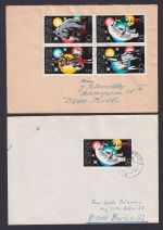 Briefmarken DDR Lot Sammlung Zirkus Zusammendrucke Briefe 2364-67 Festpreis 90,-
