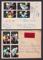 Briefmarken DDR Lot Sammlung Zirkus Zusammendrucke Briefe 2364-67 Festpreis 90,-