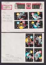 Briefmarken DDR Lot Sammlung Zirkus Zusammendrucke Briefe 2364-67 Festpreis 90,-