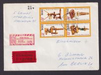 DDR Besonderheit Eilboten R Brief Einschreibemarke 50 Pfg. Viererblock Berlin