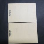 Druckvermerk DDR 2 R Briefe 2445-248 Musik Instrumente je Bogenecke Eckrand29,90