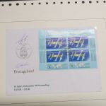 DDR 10 J. Weltraumflug FDC Autogramm Kommandant Valeri Bykowsky + Sigmund Jähn