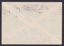 Besetzung Polen Generalgouvernement Brief EF 50 Gr. UR Warszawa Warschau n. Wien